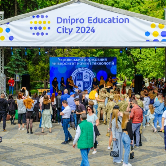 УДУНТ на освітньому фестивалі Dnipro Education City 2024