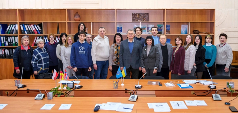 Конференція_Україна – світ_2024