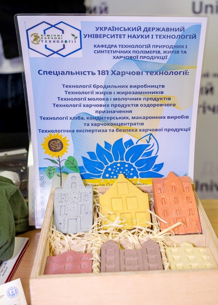 Науковий пікнік_10