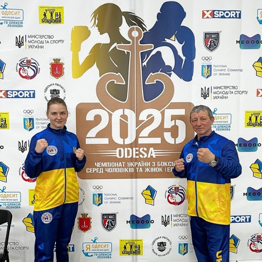 USUST Boxers Win Medals at the Ukrainian Championship