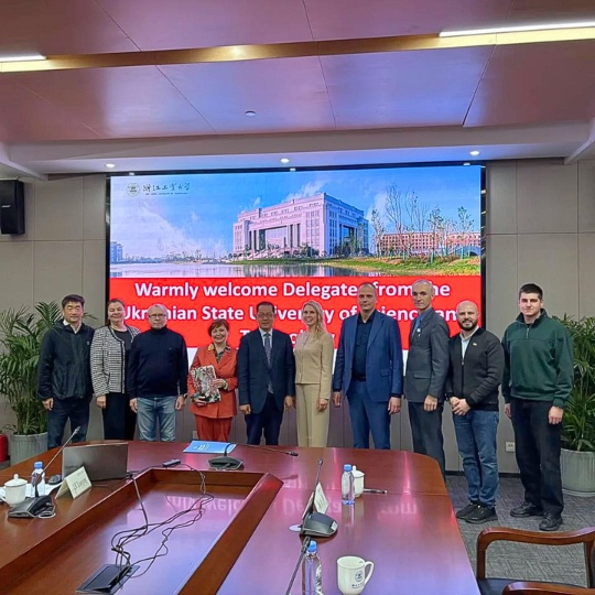 Working trip of USUST scientists to China