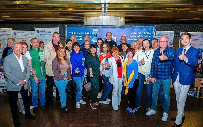 УДУНТ на Dnipro Education City 2025_1