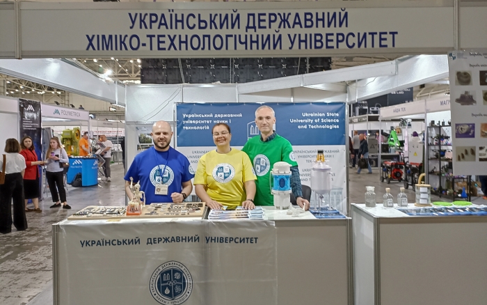 Імплементація наукових здобутків вчених УДУНТ на міжнародній виставці і форумі у Києві_2