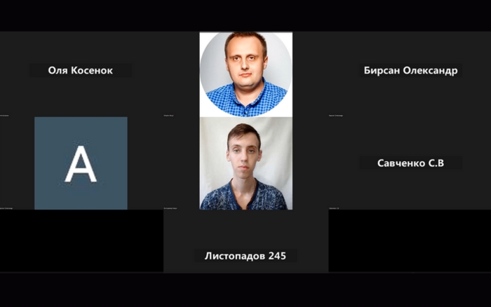 Вебінар за результатами навчального візиту до Університету А-Корунья_2