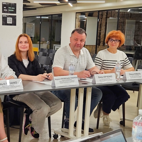 Участь УДУНТ у круглому столі щодо розвитку мережі Енерго-інноваційних Хабів