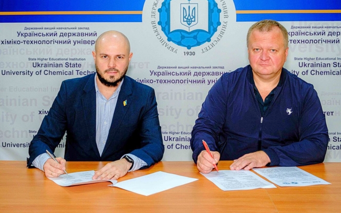 Меморандум про співробітництво з Центром Гельмгольца_2