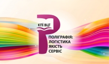 Центр культури, мистецтва та медіа зв’язків з громадськістю