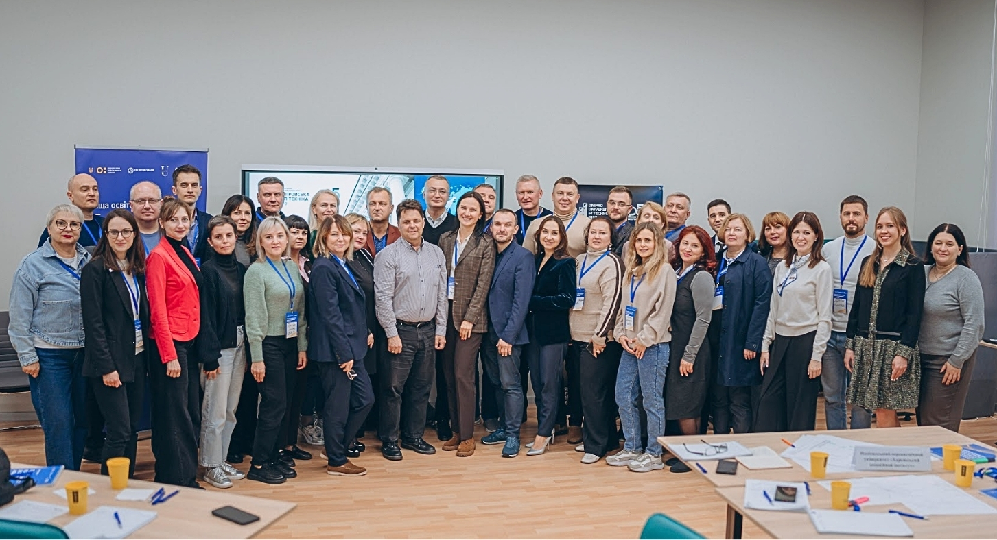 Команда УДУНТ у Програмі розвитку академічних менеджерів_