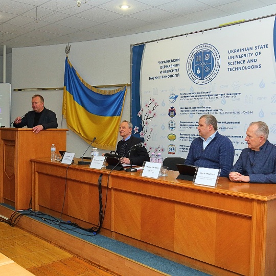 USUST Staff Meeting and the Academic Council Meeting