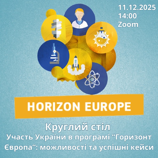 USUST held the fourth training of the Grant Writing School