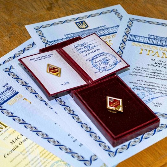 January Ceremonial Meeting of the Academic Council of USUST