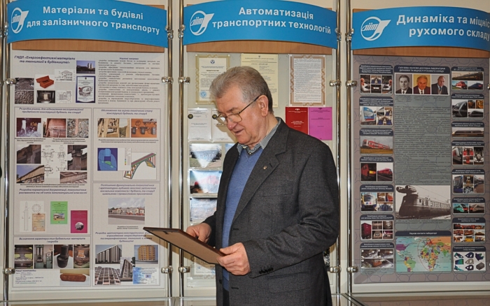 Центр культури, мистецтва та медіа зв’язків з громадськістю