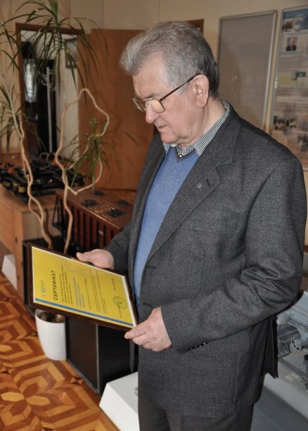 Центр культури, мистецтва та медіа зв’язків з громадськістю