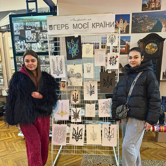 The student works ‘The Coat of Arms of My Country” are on display at USUST