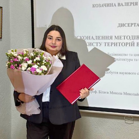 Valeriia Kozachyna successfully defended her PhD dissertation
