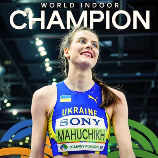 The ‘Golden’ height of USUST student Yaroslava Mahuchikh