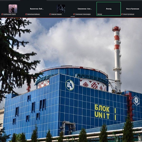 Lecture on radiation safety held at USUST to mark the 40th anniversary of the Chornobyl disaster