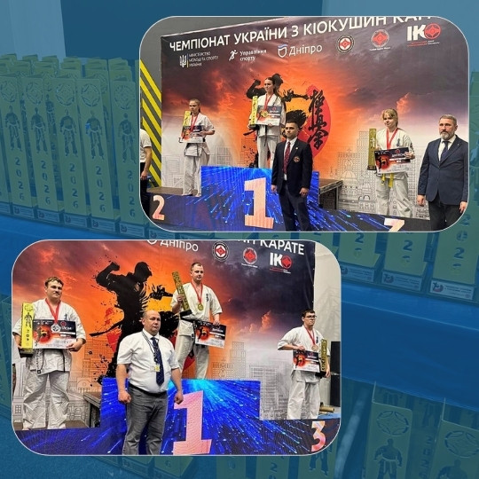 USUST students among winners of the Ukrainian Kyokushin Karate Championship