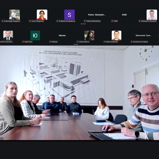 USUST hosts Horizon Europe ‘Information Day’