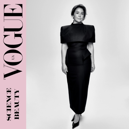 USUST Professor Margarita Skyba featured in the new issue of Vogue Ukraine