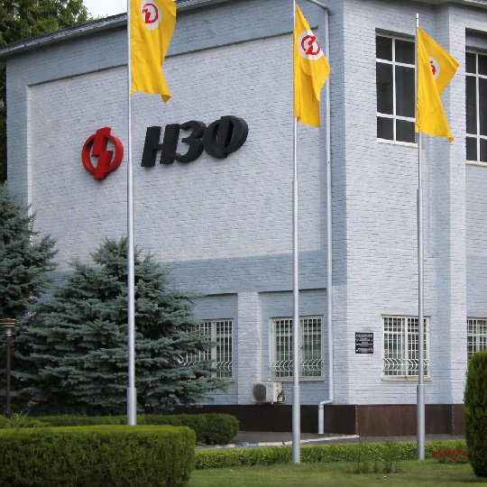 Nikopol Ferroalloy Plant supports education at USUST
