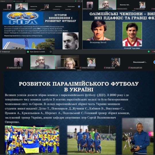 USUST hosts lectures as part of Ukraine’s National Accessibility Week