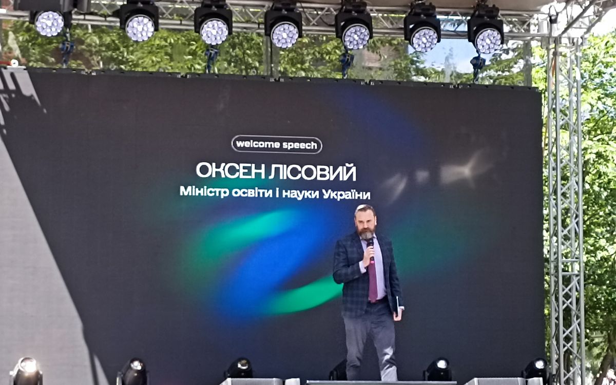 Делегація УДУНТ представила інноваційні розробки на 2U Tech Forum_3