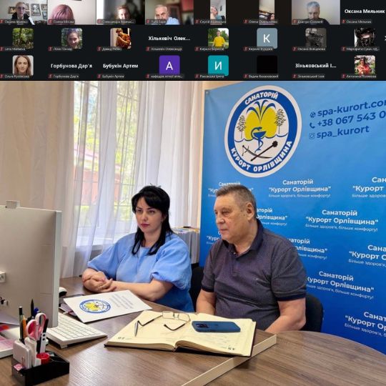 USUST held online meeting on students’ career prospects