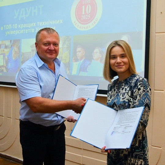 Партнерство освіти й медицини – новий крок УДУНТ у підготовці сучасних фахівців