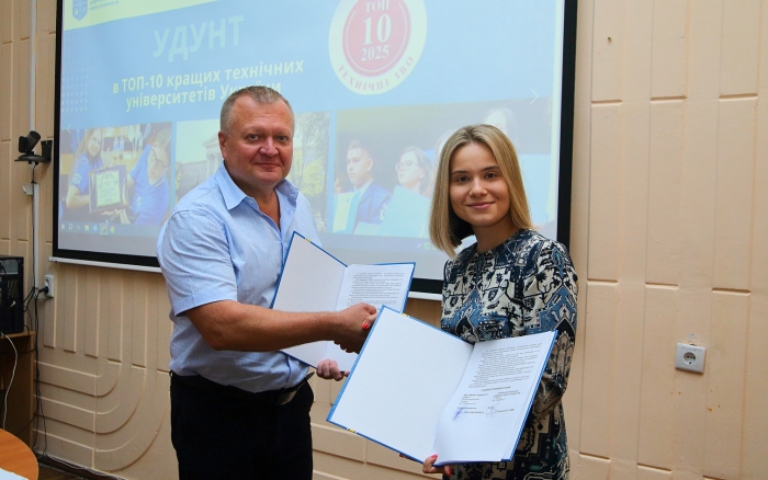 Партнерство освіти й медицини – новий крок УДУНТ у підготовці сучасних фахівців_6
