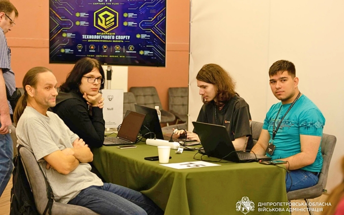 Студенти УДУНТ перемогли на першому чемпіонаті Дніпропетровщини з кібербезпеки CTF_13