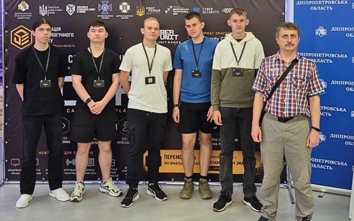 Студенти УДУНТ перемогли на першому чемпіонаті Дніпропетровщини з кібербезпеки CTF_14