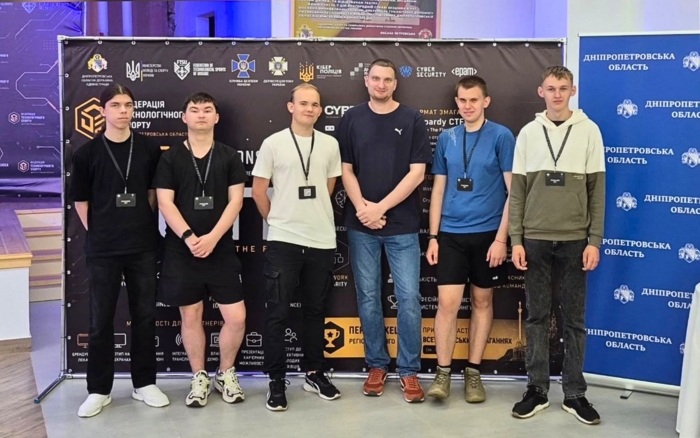 Студенти УДУНТ перемогли на першому чемпіонаті Дніпропетровщини з кібербезпеки CTF_15