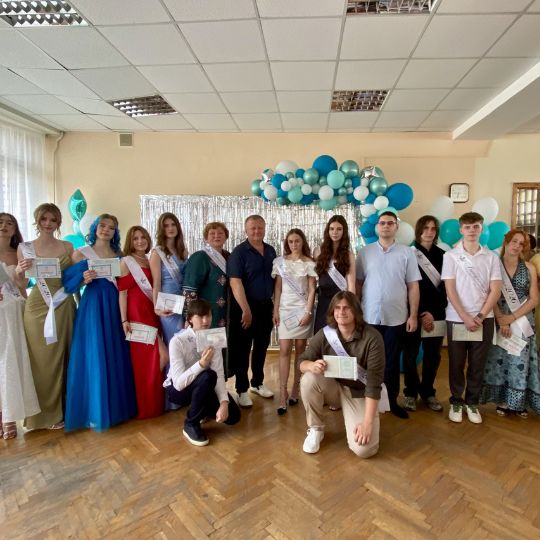 Урочистий випускний у Науковому ліцеї цифрових технологій та дизайну УДУНТ 2026